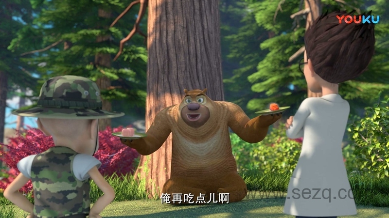 熊出没之探险日记 - 动画资源画廊第7张