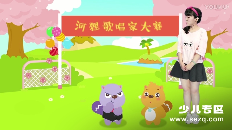 贝瓦爱学习之英文字母歌 - 动画资源画廊第5张