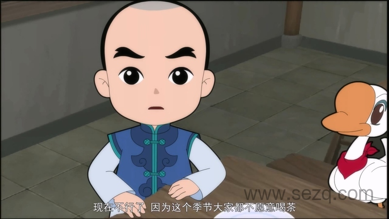 少年师爷之信义小侠客 - 动画资源画廊第4张