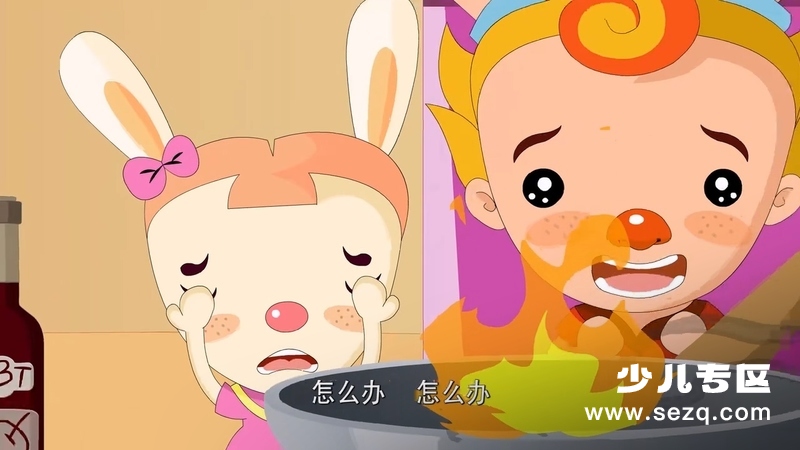 蛋蛋龙和他的小伙伴们 - 动画资源画廊第8张