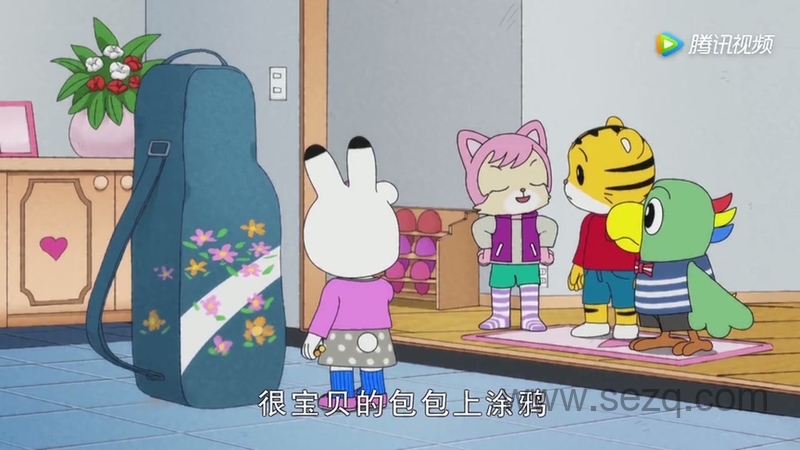 可爱巧虎岛 - 动画资源画廊第8张