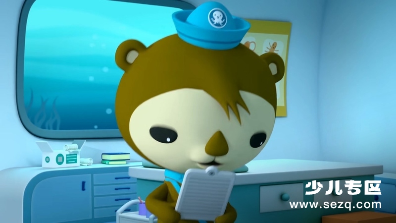 海底小纵队 - 动画资源画廊第6张