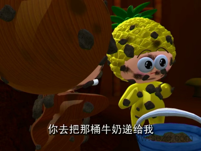 果冻宝贝 - 动画资源画廊第2张