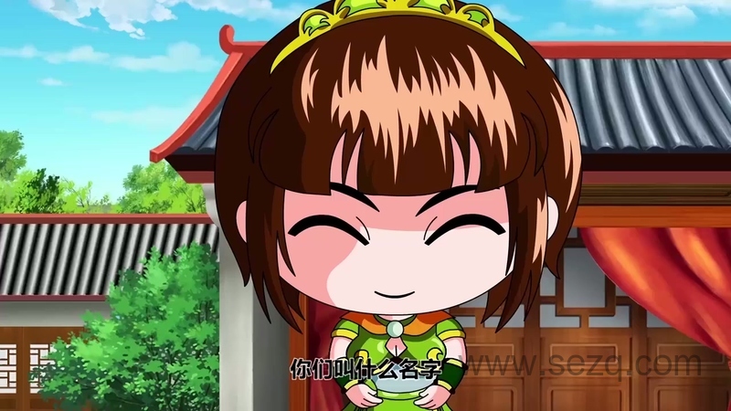 主公在哪 - 动画资源画廊第8张