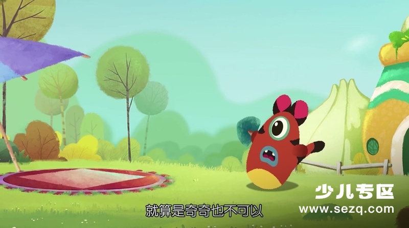 奇奇怪怪 - 动画资源画廊第5张