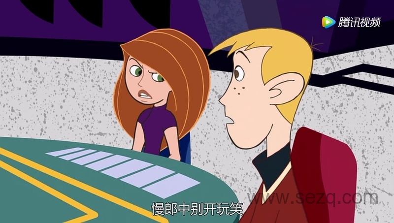 麻辣女孩 - 动画资源画廊第2张