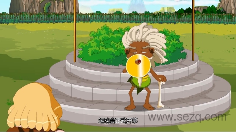 快乐原始人 - 动画资源画廊第5张