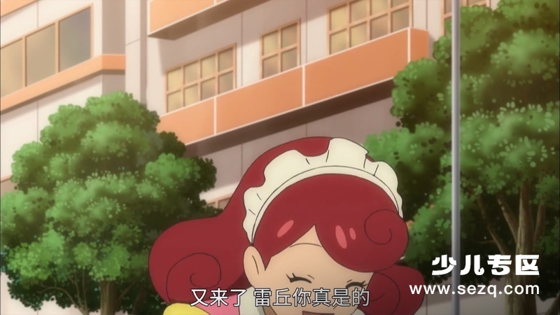 精灵宝可梦太阳&月亮 - 动画资源画廊第2张