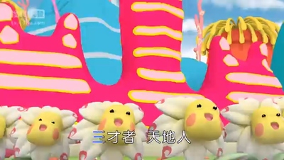 国产儿歌动画《功夫龙儿歌MV 暂无》第一季 国语中字 全41集MP4下载 - 少儿专区