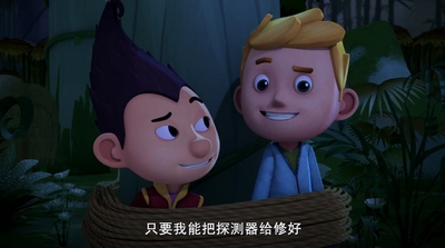 澳洲动画片《塔什的冒险 Tashi》第一季 国语中字 全52集MP4下载 - 少儿专区