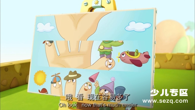 神笔狗狗 - 动画资源画廊第5张