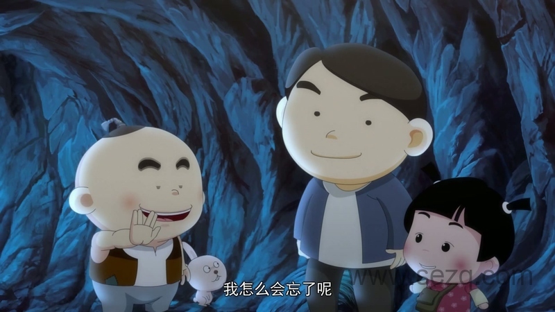 热血小将 - 动画资源画廊第3张