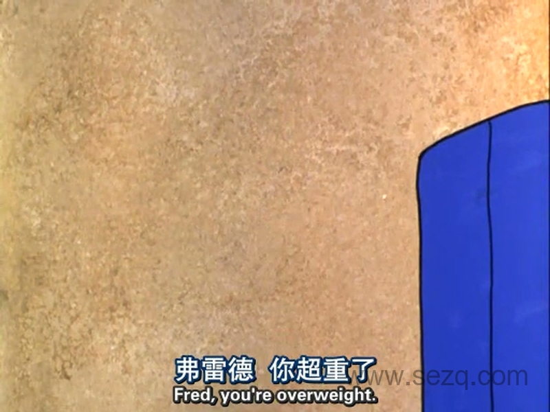 摩登原始人 - 动画资源画廊第3张