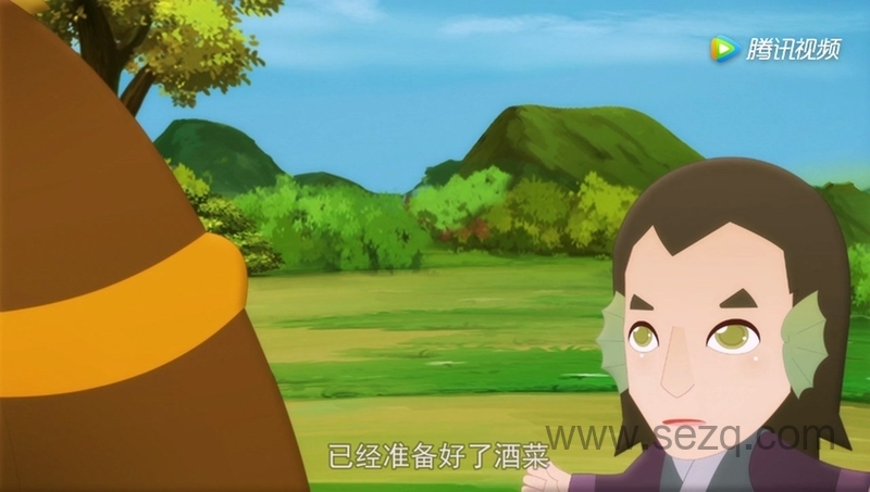 伏羲传奇之五行灵玉 - 动画资源画廊第6张