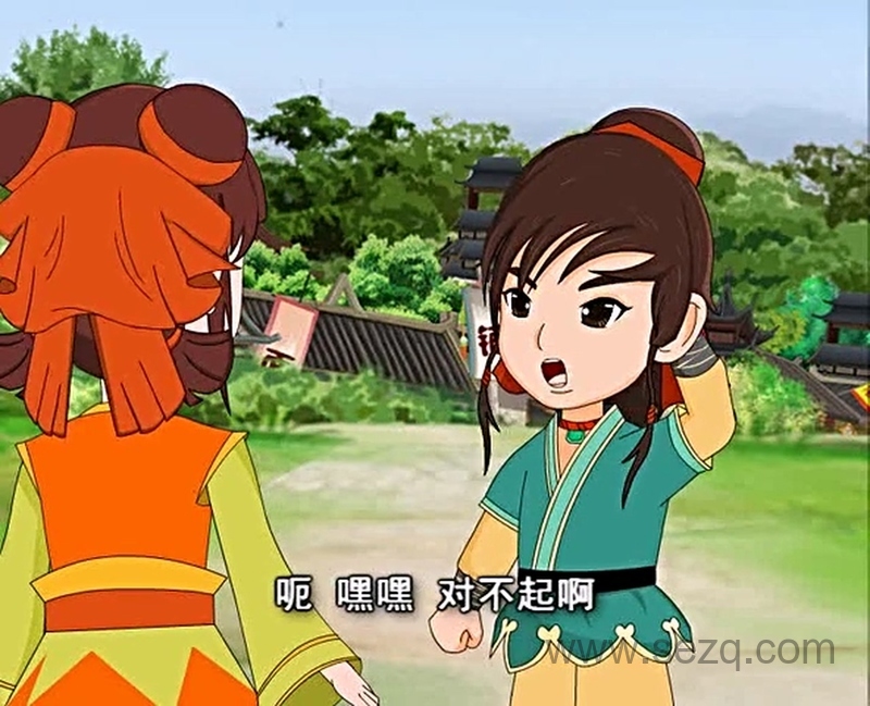 太公奇书 - 动画资源画廊第8张