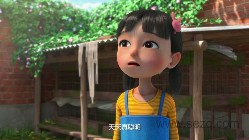 天天成长记 - 动画资源画廊第6张