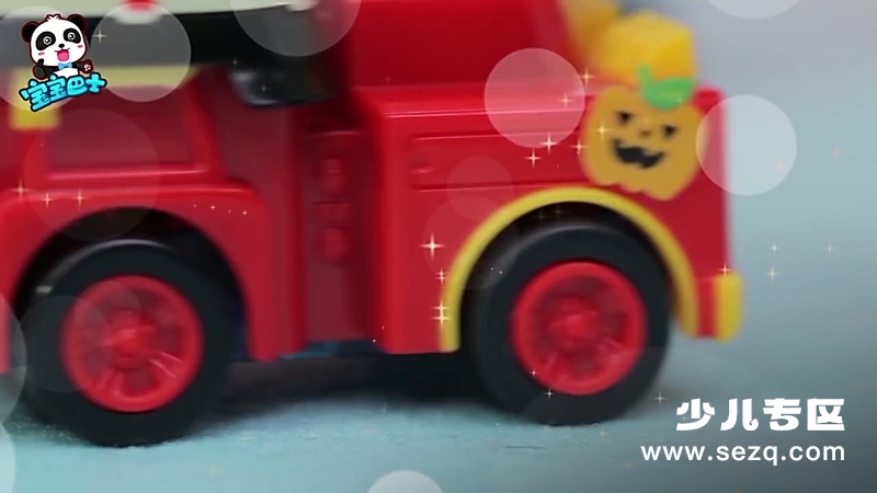 宝宝巴士之万圣节派对 - 动画资源画廊第7张