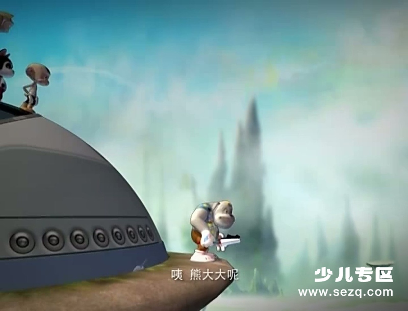 嘻哈游记 - 动画资源画廊第8张