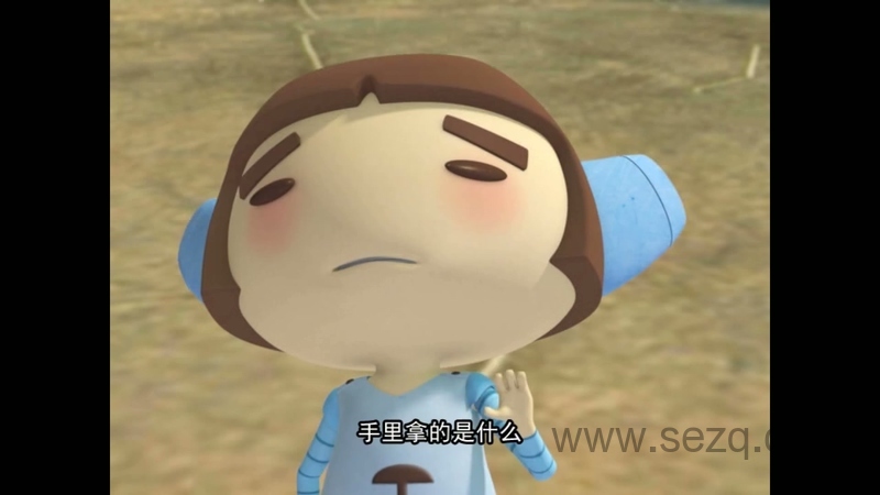 香菇特勤队之钢铁星球的秘密 - 动画资源画廊第2张