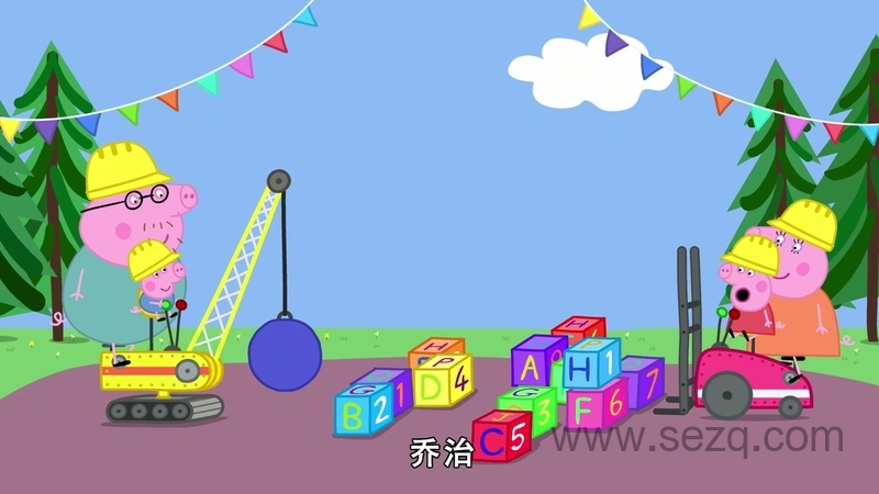 小猪佩奇 - 动画资源画廊第6张