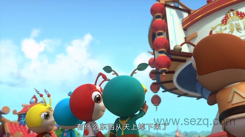 星际小蚂蚁之五行归来 - 动画资源画廊第5张