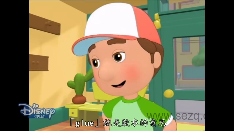 万能阿曼 - 动画资源画廊第3张