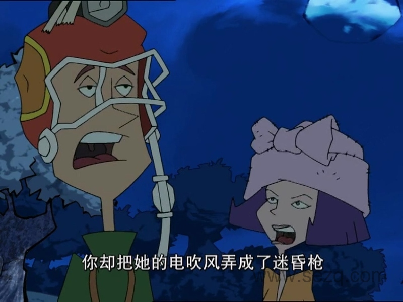 布兰迪和他的怪物 - 动画资源画廊第8张