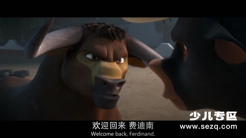 公牛历险记 - 电影资源画廊第2张