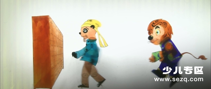 中华熊猫 - 电影资源画廊第2张