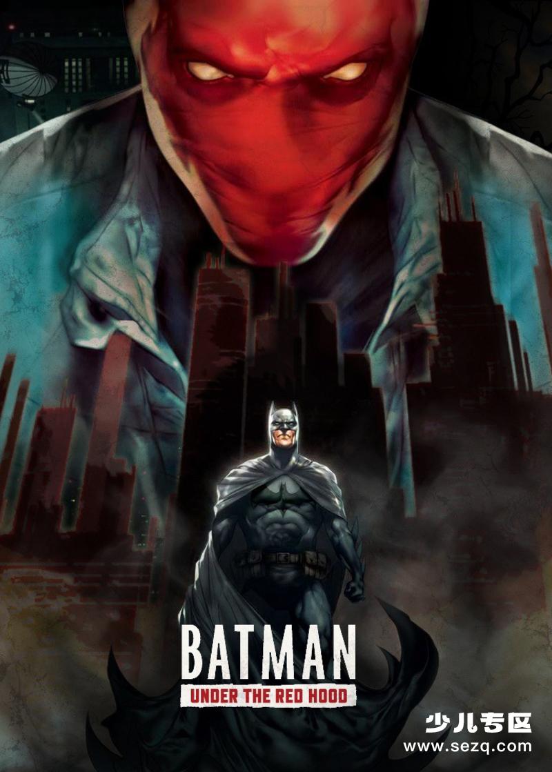 蝙蝠侠:红影迷踪 - 电影资源画廊第1张