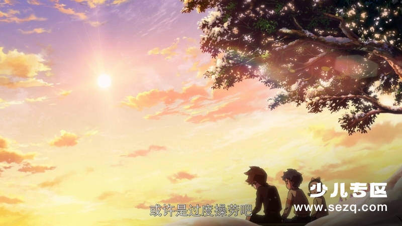 妖怪手表：永远的朋友 - 电影资源画廊第2张