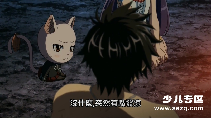 妖精的尾巴：龙之泪 - 电影资源画廊第2张