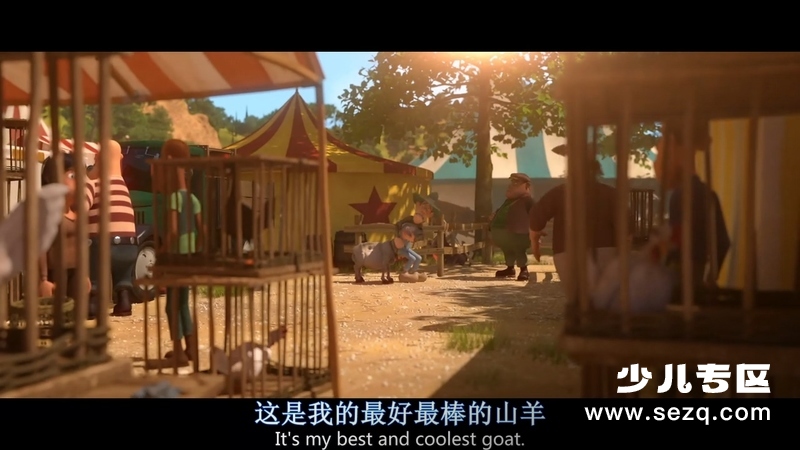 阿尔伯特 - 电影资源画廊第8张