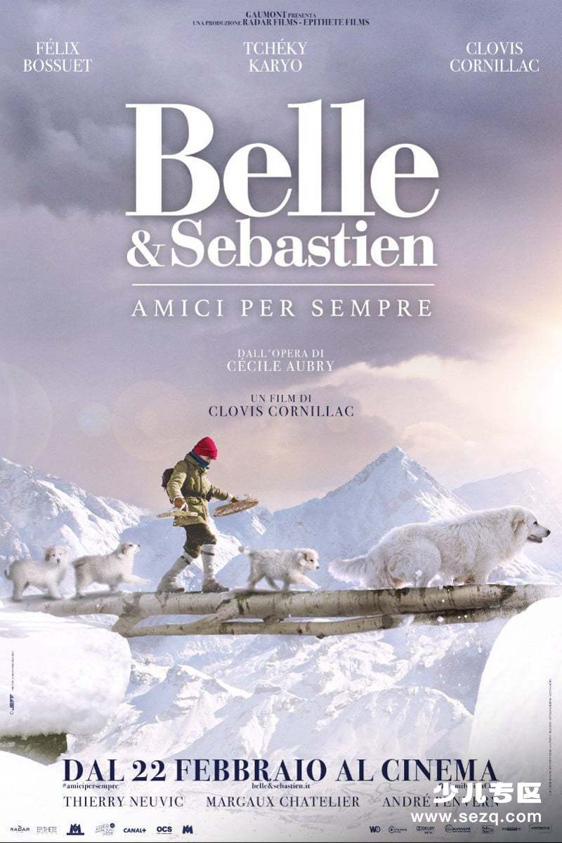 灵犬雪莉3 - 电影资源画廊第1张