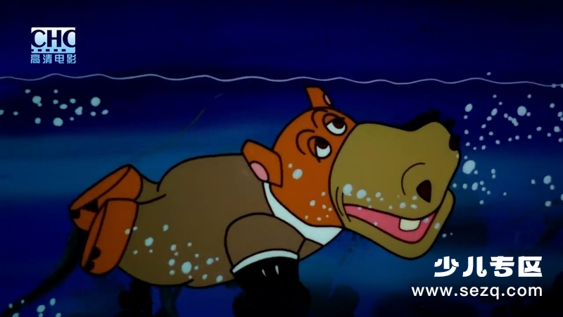 黑猫警长 - 电影资源画廊第3张