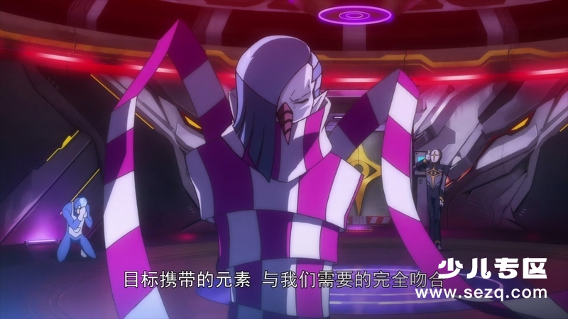 星游记之风暴法米拉 - 电影资源画廊第5张