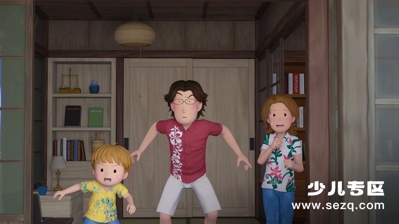 甜甜私房猫：暑假大冒险 - 动画资源画廊第7张