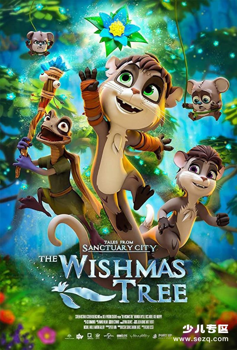 许愿树 - 电影资源画廊第1张