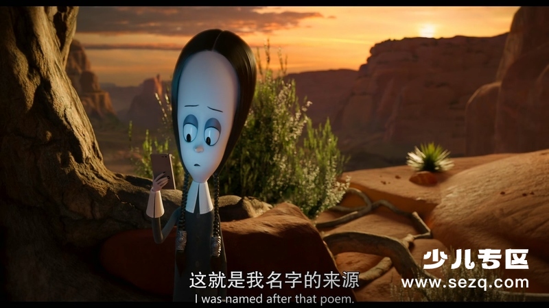 亚当斯一家2 - 电影资源画廊第7张