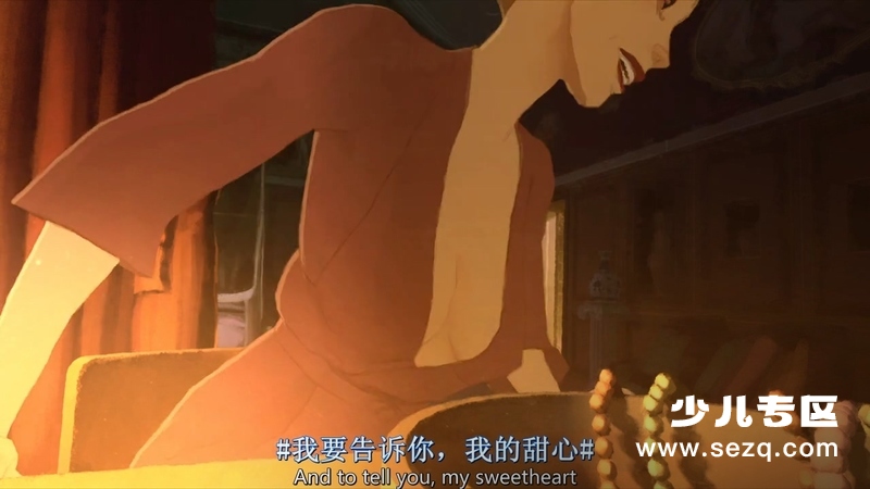 猫姑娘 - 电影资源画廊第8张