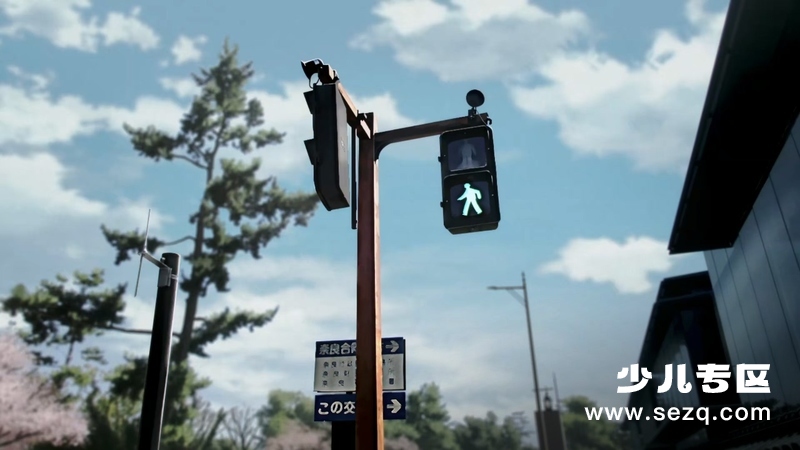 饿狼传：孤狼之道 - 动画资源画廊第5张