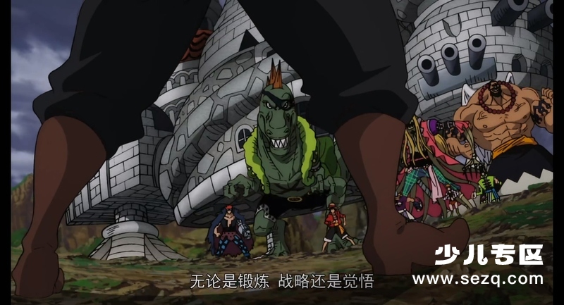 航海王：狂热行动 - 电影资源画廊第9张