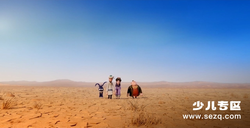 阿凡提之奇缘历险 - 电影资源画廊第8张