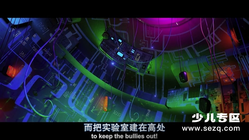 天降美食2 - 电影资源画廊第8张