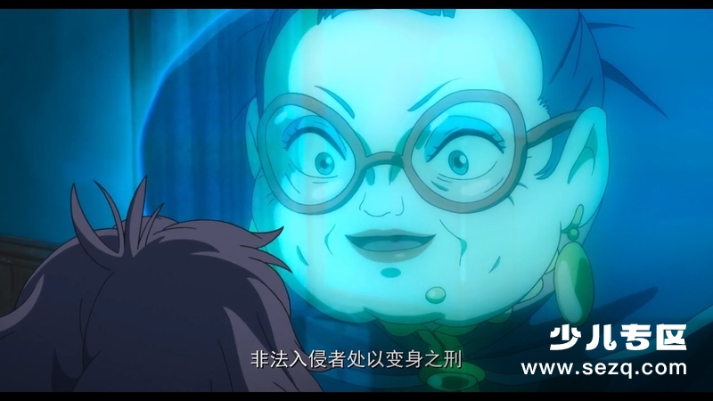 玛丽与魔女之花 - 电影资源画廊第7张