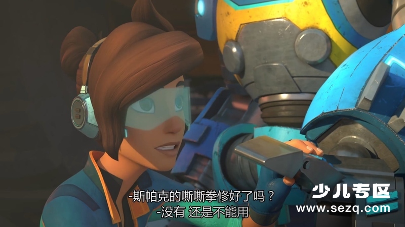 铁甲灌篮 - 动画资源画廊第8张