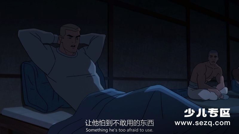 蝙蝠侠：龙之魂 - 电影资源画廊第8张