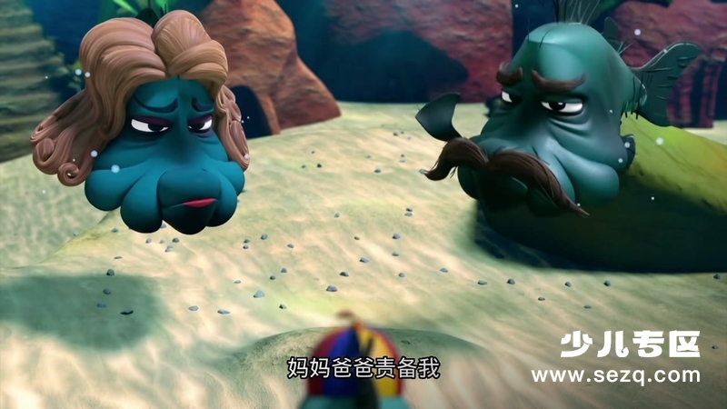 奇异水域 - 动画资源画廊第5张