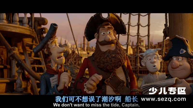 神奇海盗团 - 电影资源画廊第7张