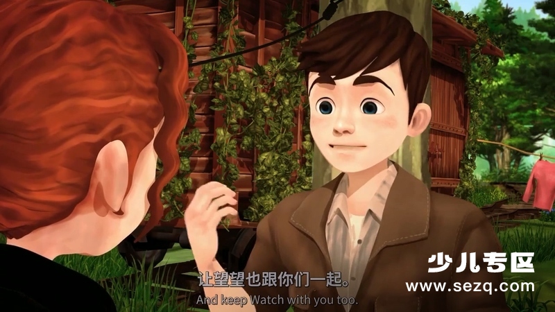 棚车少年 - 电影资源画廊第9张